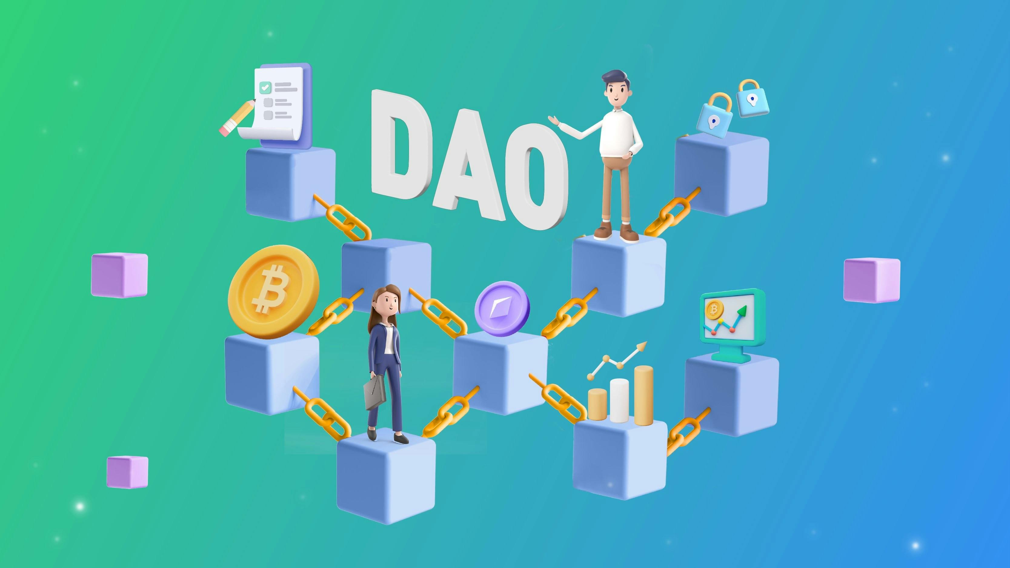 什么是DAO，以及为什么它们很重要？